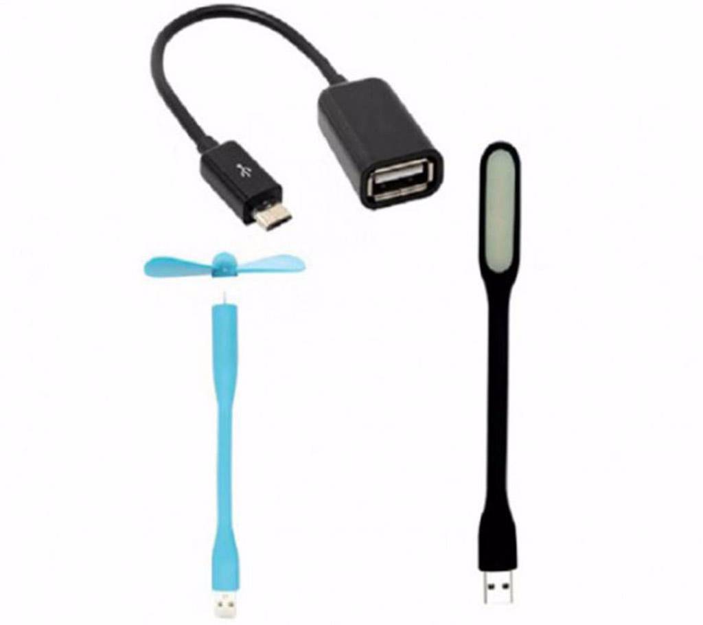 কম্বো অফ USB ফ্যান+USB লাইট অ্যান্ড OTG ক্যাবল বাংলাদেশ - 518597