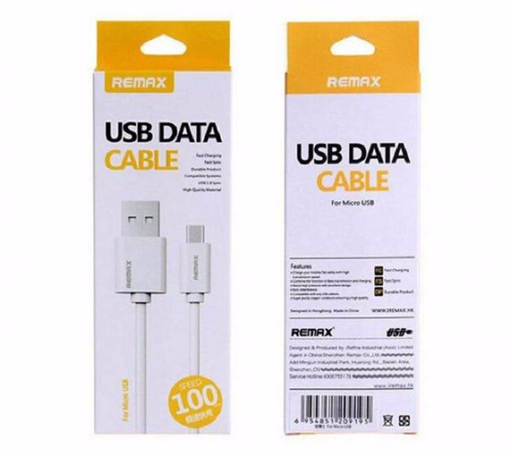 Remax মাইক্রো USB ফাস্ট চার্জিং ডাটা ক্যাবল বাংলাদেশ - 518604