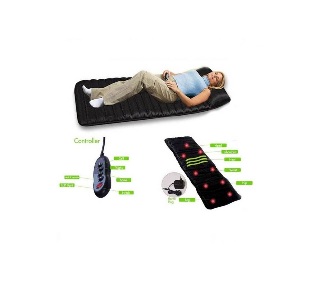 Full Body Massage Mat With 9 Massaging Points বাংলাদেশ - 771628