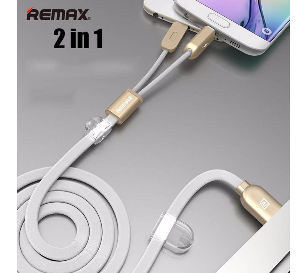 Remax 2 in 1 USB ডাটা ক্যাবল ফর iphone 6 & G বাংলাদেশ - 407940
