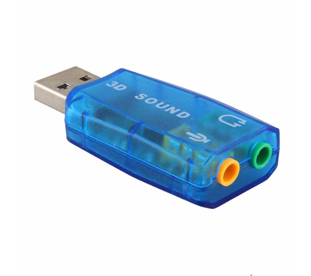 5:1 USB সাউন্ড কার্ড বাংলাদেশ - 499219