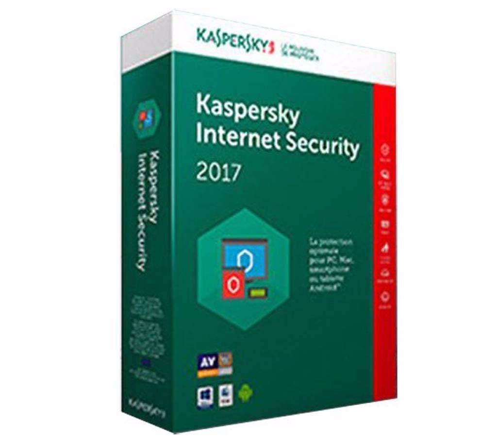 Kaspersky ইন্টারনেট সিকিউরিটি ২০১৭ - ১ ইউজার বাংলাদেশ - 472543