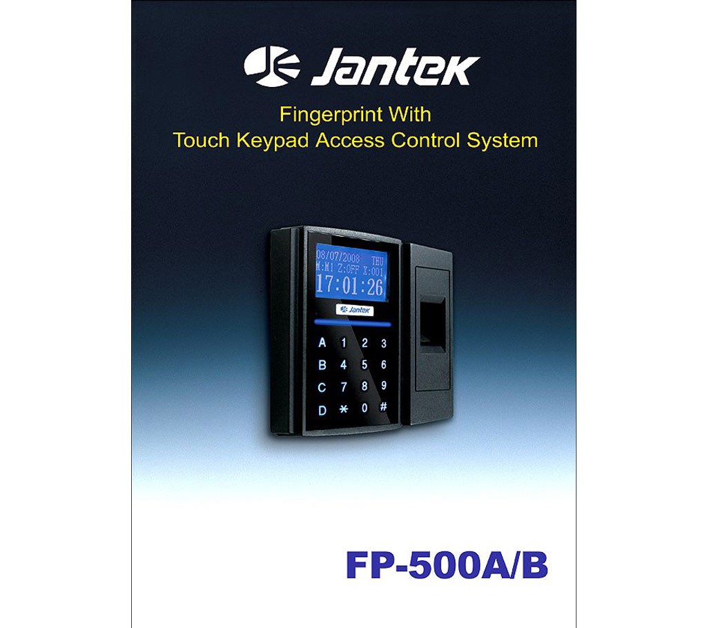 Jantex FP 500 ফিঙ্গারপ্রিন্ট অ্যাটেন্ডেন্স সিস্টেম বাংলাদেশ - 397353
