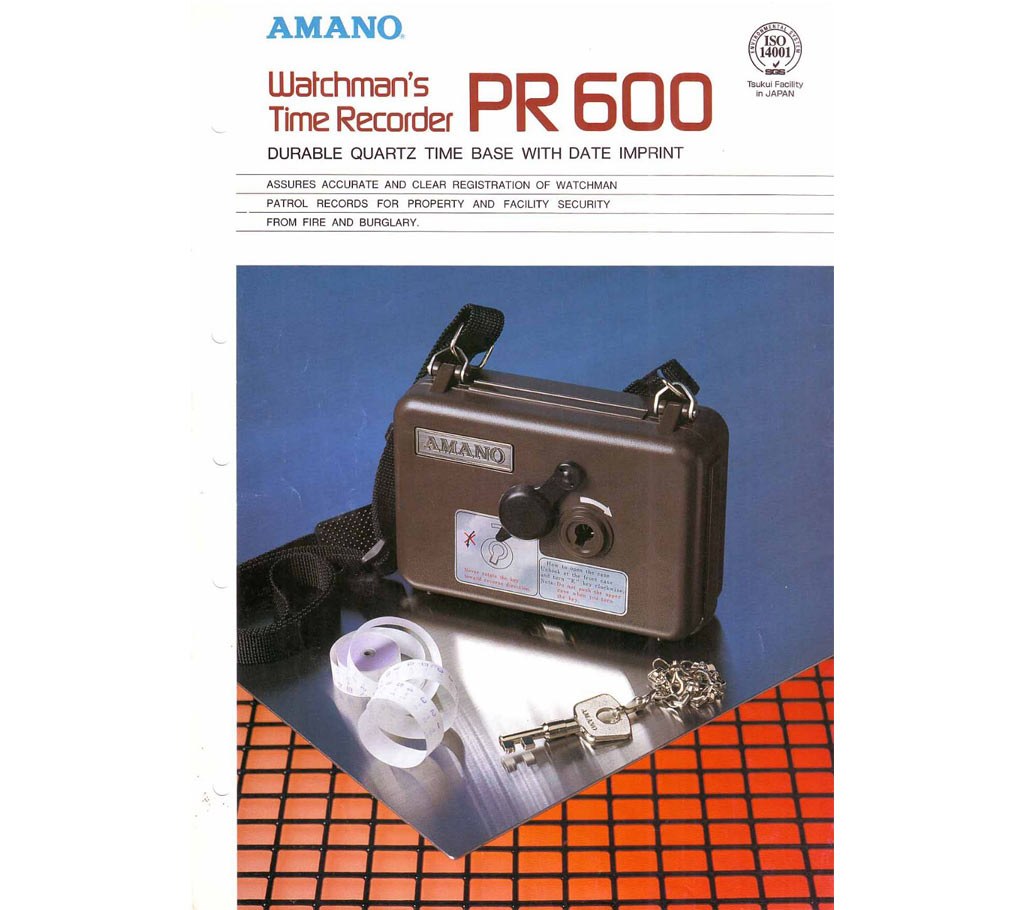 AMANO PR 600 Watchman's টাইম রেকর্ডার বাংলাদেশ - 399892