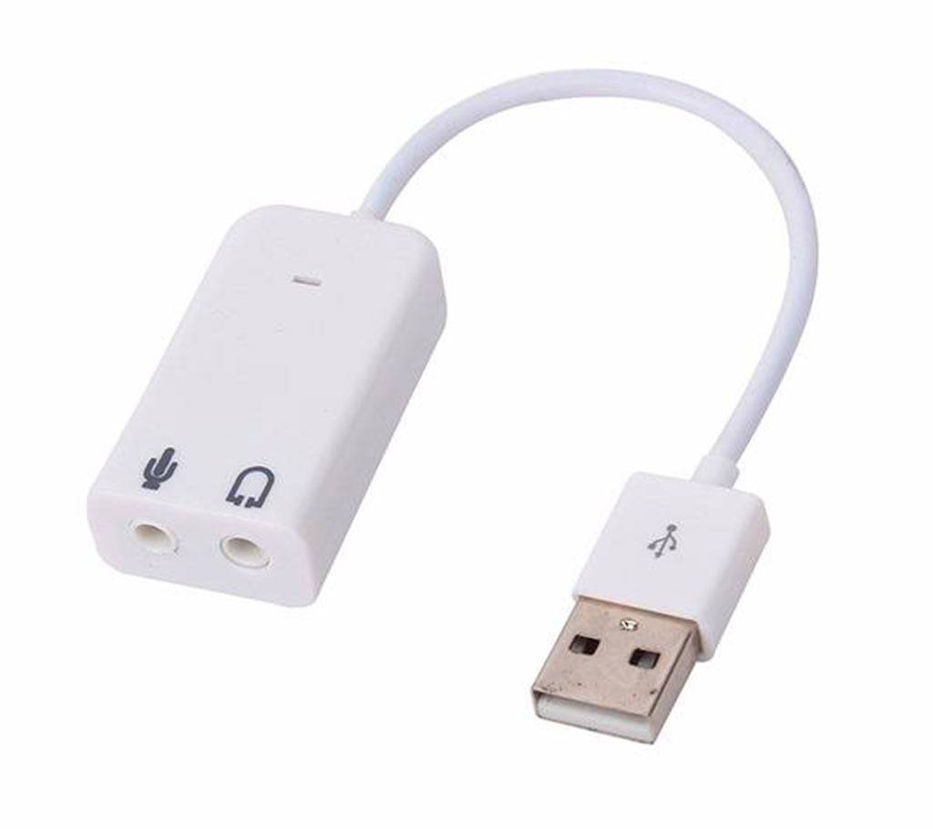 USB সাউন্ড কার্ড- হোয়াইট বাংলাদেশ - 516051