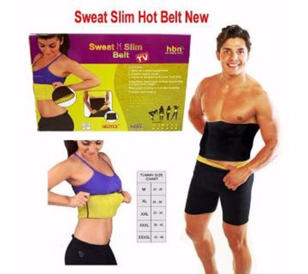 Sweat Slim স্লিমিং বেল্ট বাংলাদেশ - 431657
