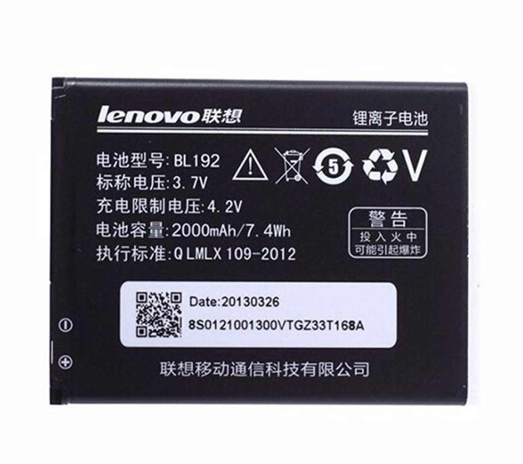 Lenovo BL-192 রিপ্লেসমেন্ট ব্যাটারি বাংলাদেশ - 447780