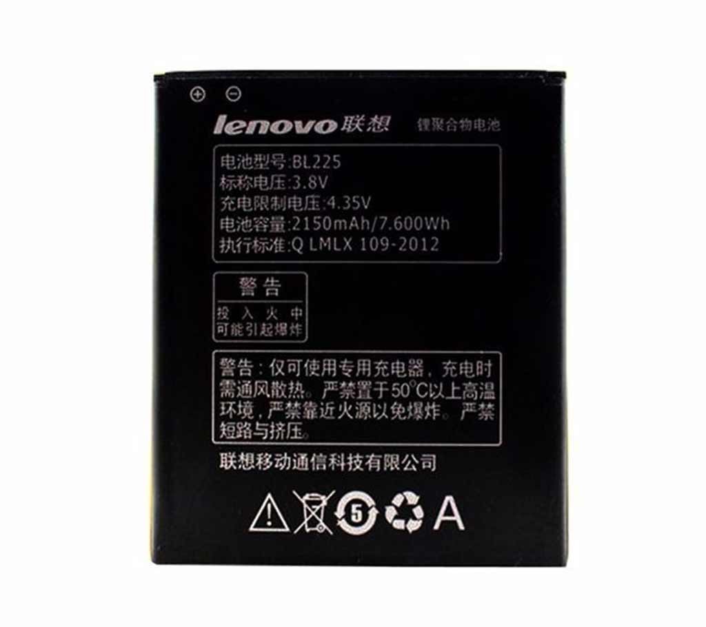 Lenovo BL-225 রিপ্লেসমেন্ট ব্যাটারি বাংলাদেশ - 447787