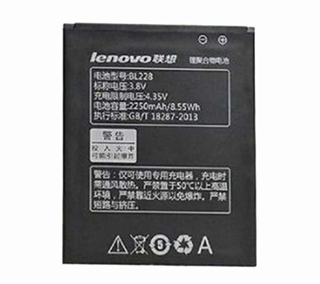 Lenovo BL-228 রিপ্লেসমেন্ট ব্যাটারি বাংলাদেশ - 447790