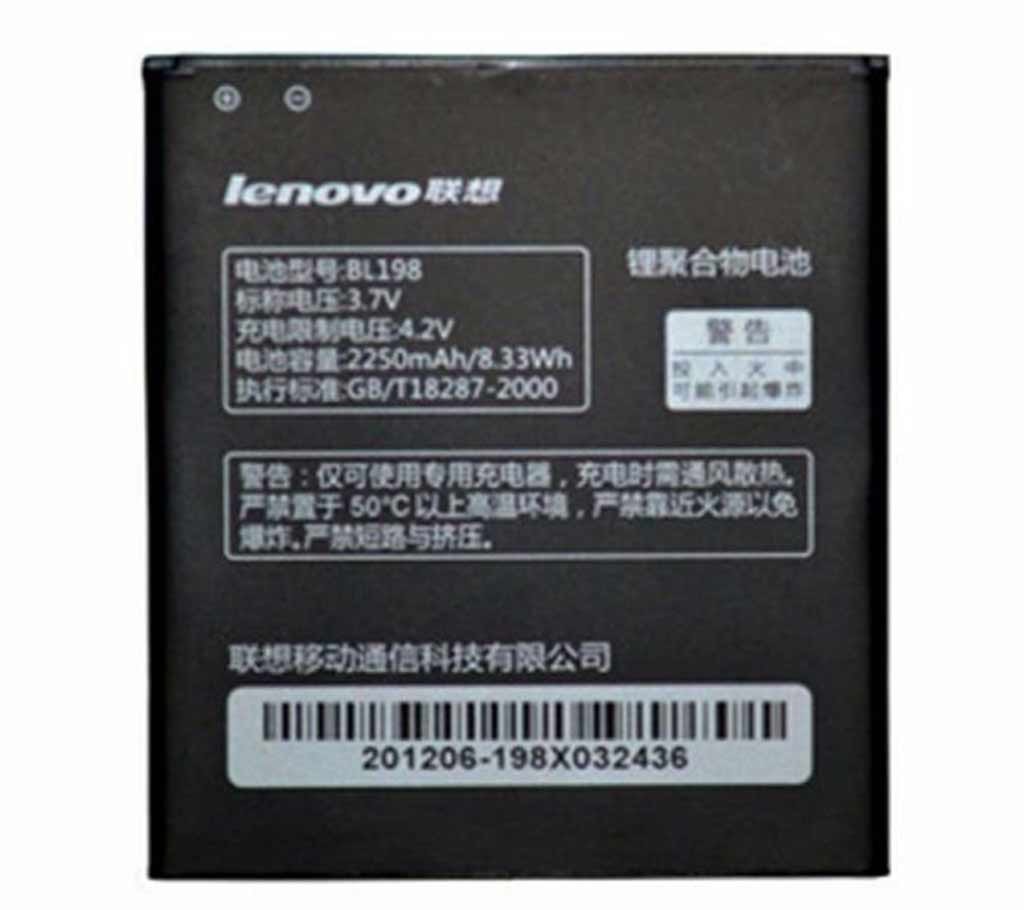 Lenovo BL-198 রিপ্লেসমেন্ট ব্যাটারি বাংলাদেশ - 447792