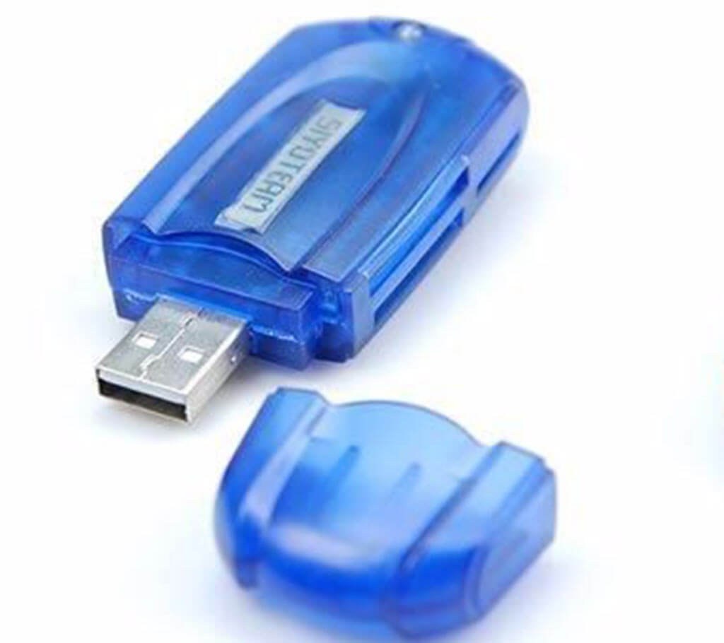 USB 2.0 অল ইন ওয়ান কার্ড রিডার বাংলাদেশ - 417066