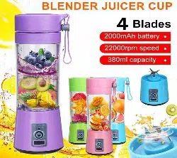Rechargeable Juice Mixer 4 Blades