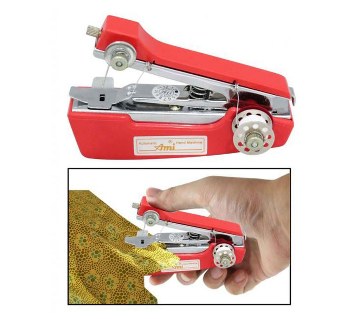Mini Hand Sewing Machine