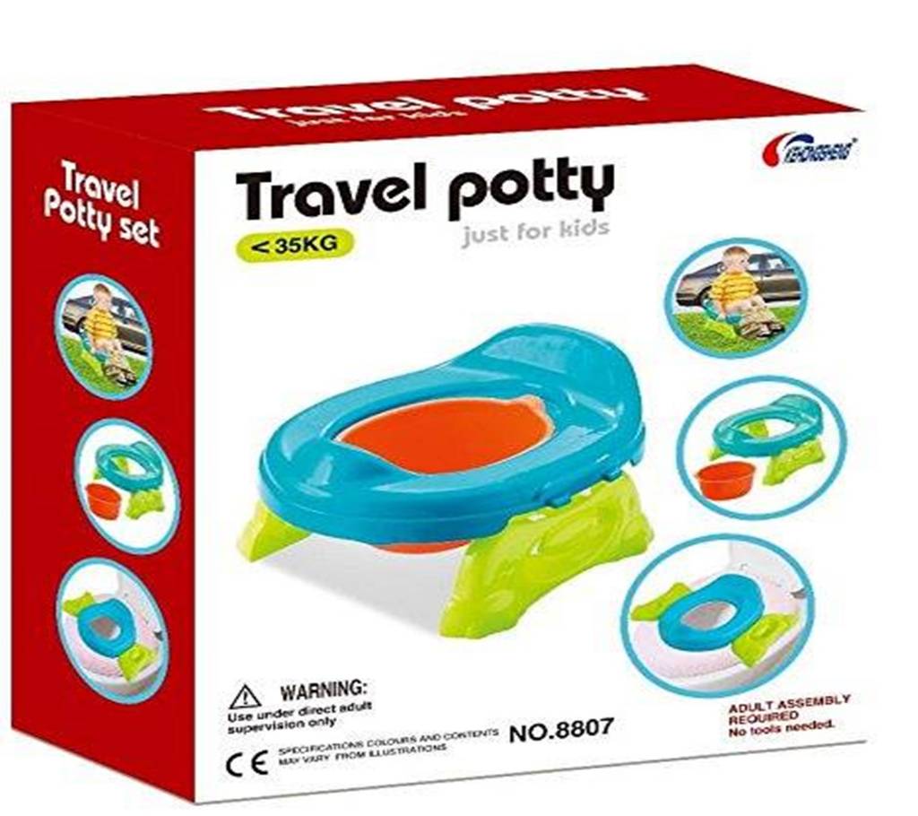 Travel Potty বাংলাদেশ - 732950