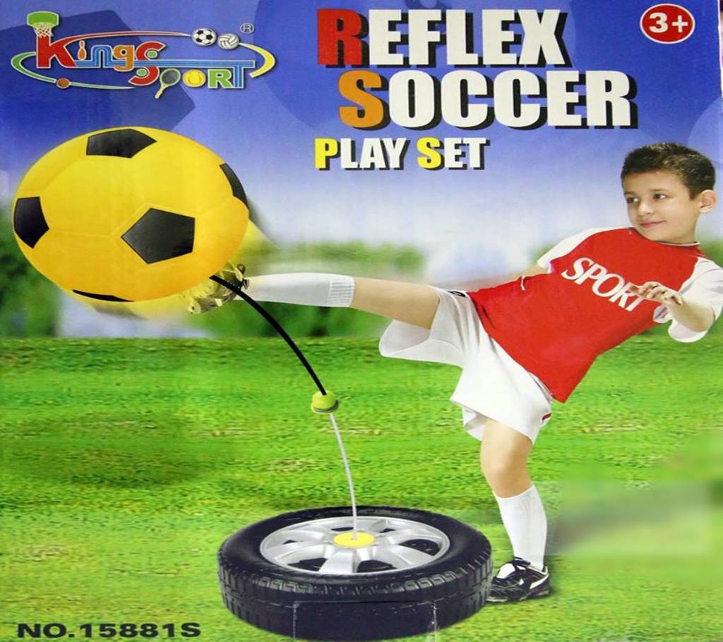Reflex Soccer Play Set বাংলাদেশ - 726852