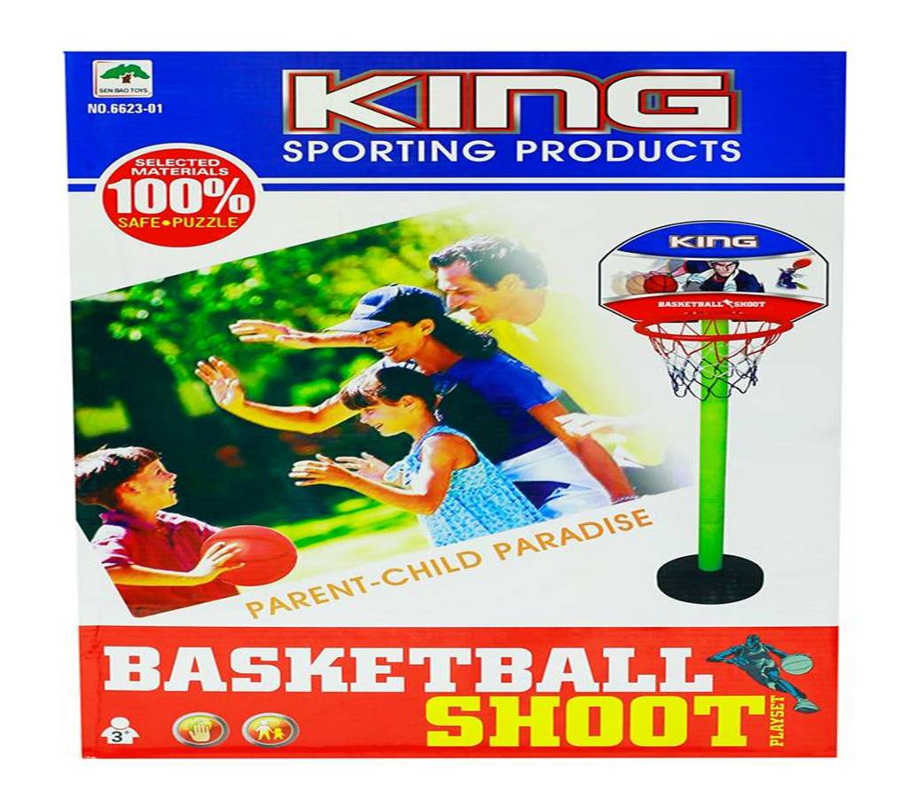 Kings Basketball Set বাংলাদেশ - 729066