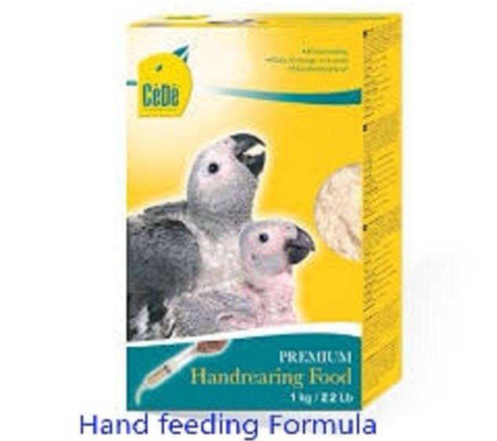 Cede premium hand nearing food ফর বার্ডস বাংলাদেশ - 575307
