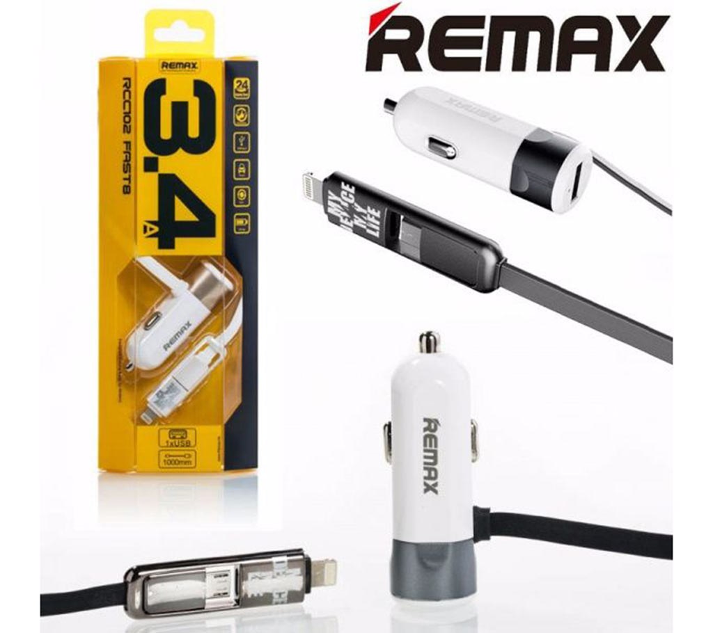 Remax 2 in 1 কার চার্জিং USB ক্যাবল বাংলাদেশ - 425345