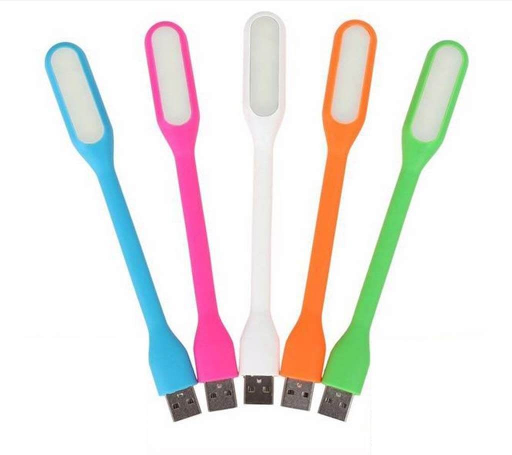 মিনি USB LED লাইট(১টি) বাংলাদেশ - 410793