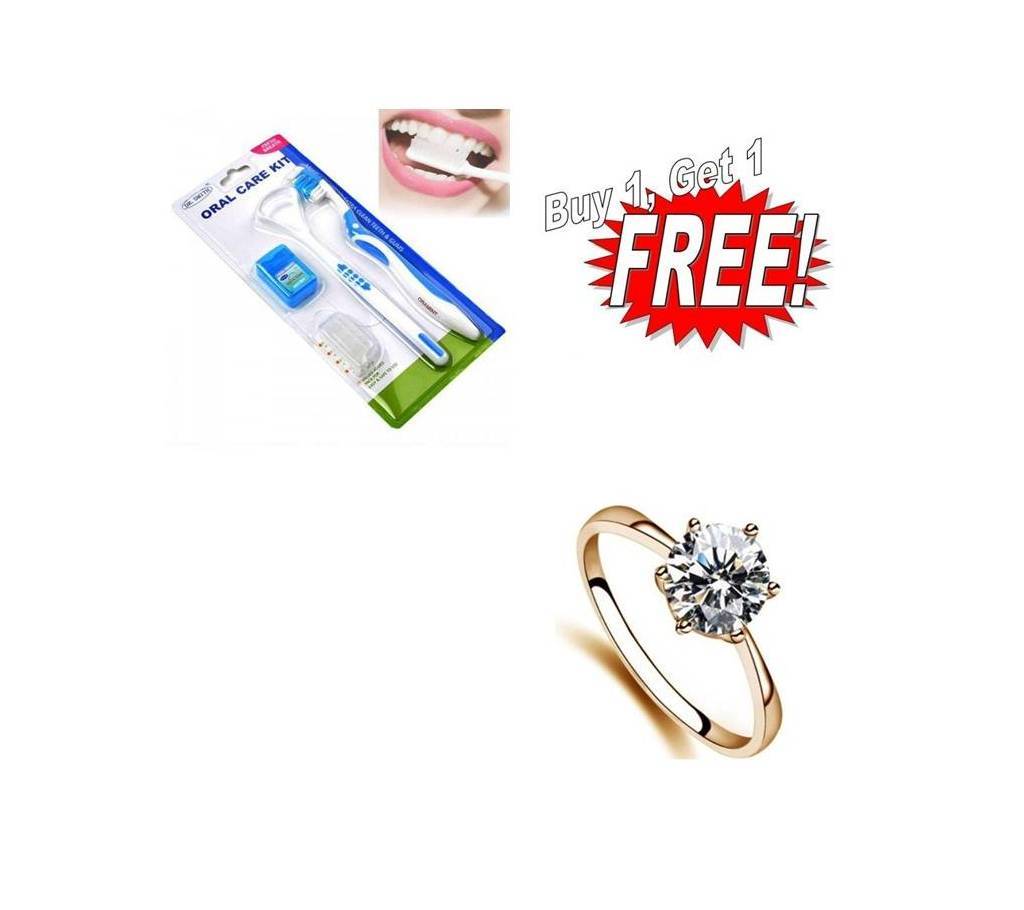 Buy One Toothbrush For Oral Care & Get One Finger Ring Free বাংলাদেশ - 675435