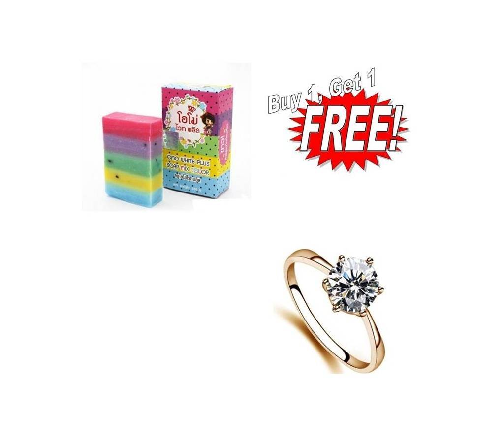 Buy One OMO PLUS Soap Mix Color Plus soap & Get One Finger Ring Free বাংলাদেশ - 675459