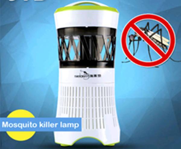 Mosquito Killer Lamp বাংলাদেশ - 609818