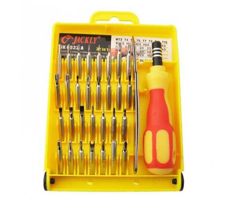 32 In 1 tool kit বাংলাদেশ - 609265