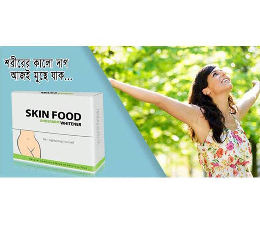 Skin Food আন্ডারর্ম হোয়াইটানার - কোরিয়া বাংলাদেশ - 657855