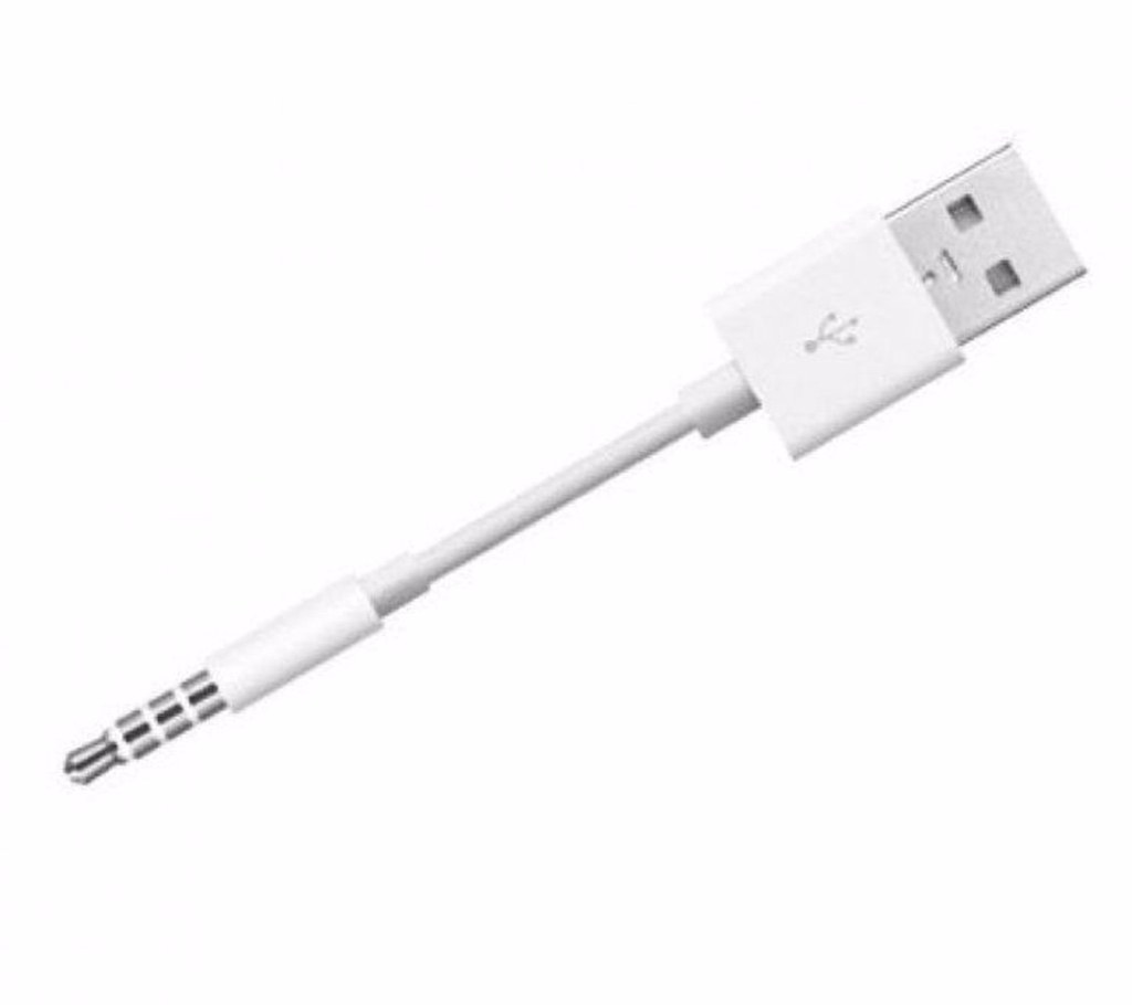 USB চার্জার ক্যাবল ফর Apple iPod শাফল বাংলাদেশ - 428340
