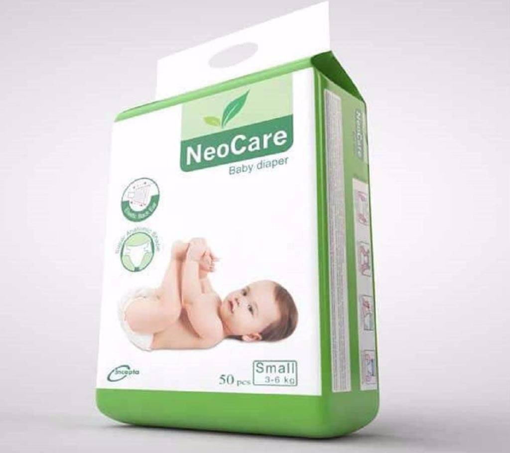 Neo Care ডায়পার (স্মল) – 50 Pieces বাংলাদেশ - 550298