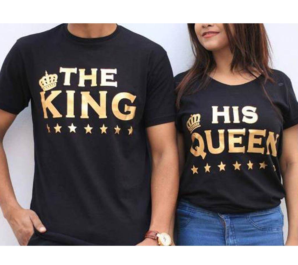 The king and Queen কাপল টি-শার্ট বাংলাদেশ - 612458