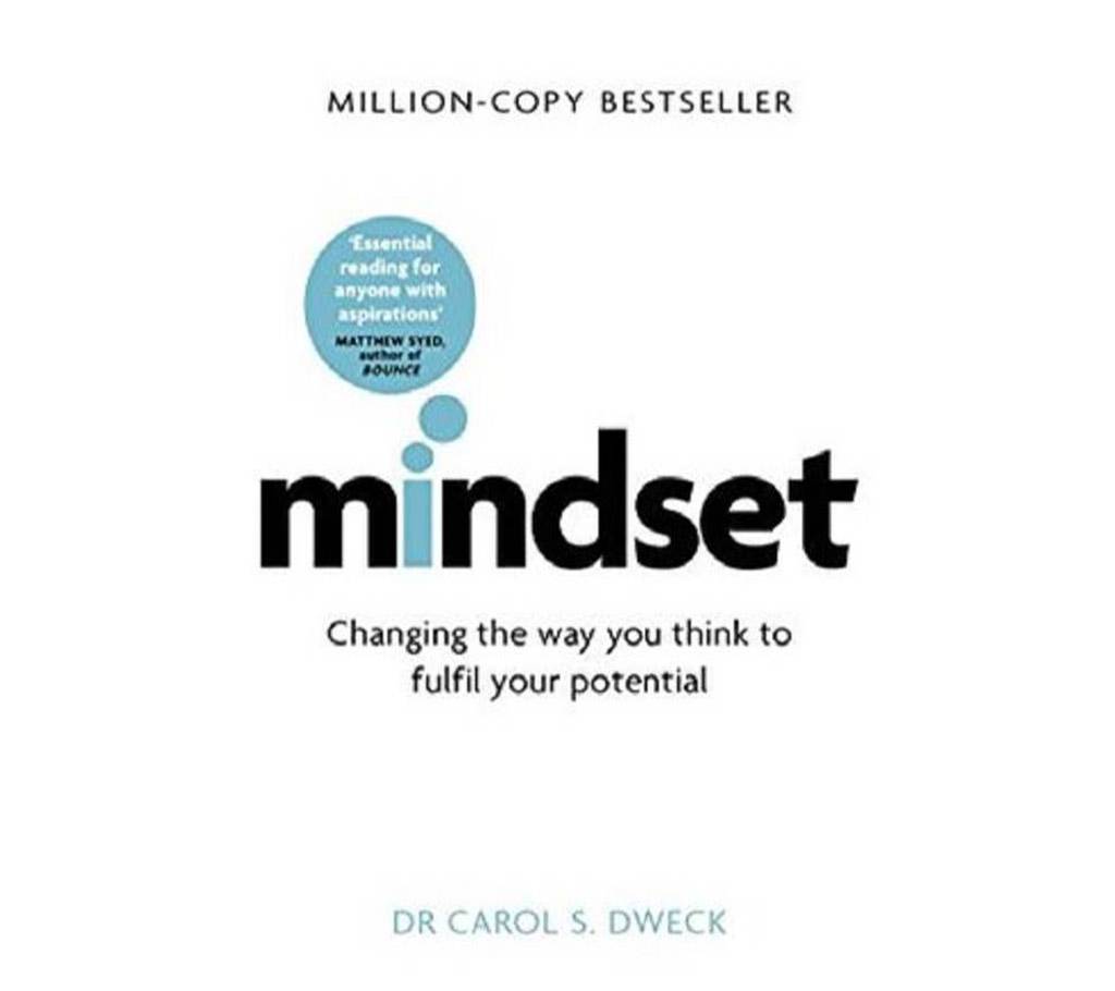Mindset: Changing the way you think to fulfil your potential বাংলাদেশ - 759294
