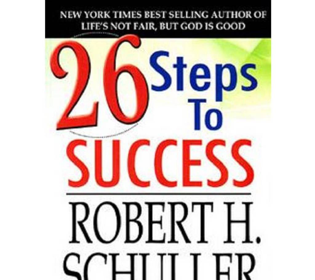 26 Steps To Success বাংলাদেশ - 759300