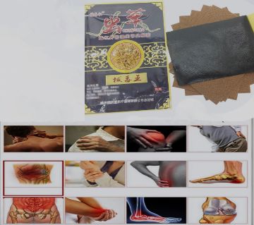 Chinese Herbal Patches Medical Plasters for Any type pain