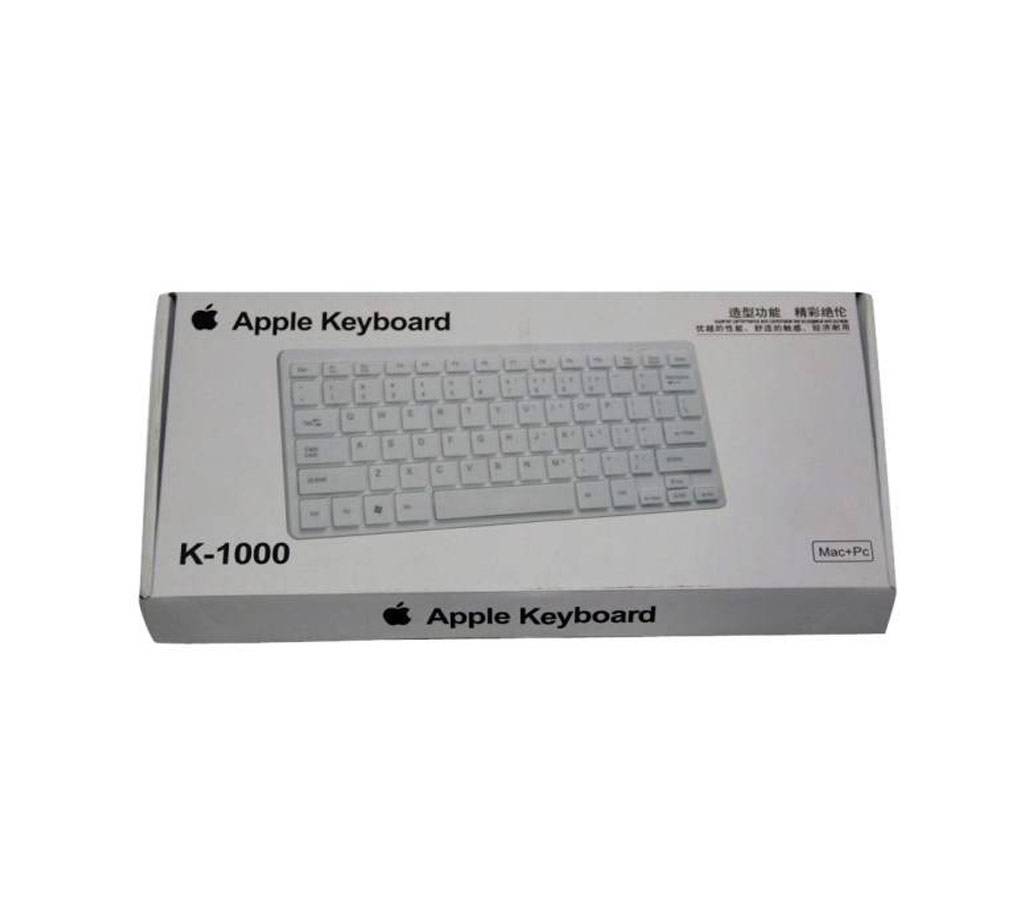 Apple কীবোর্ড K-1000 (কপি) বাংলাদেশ - 627146