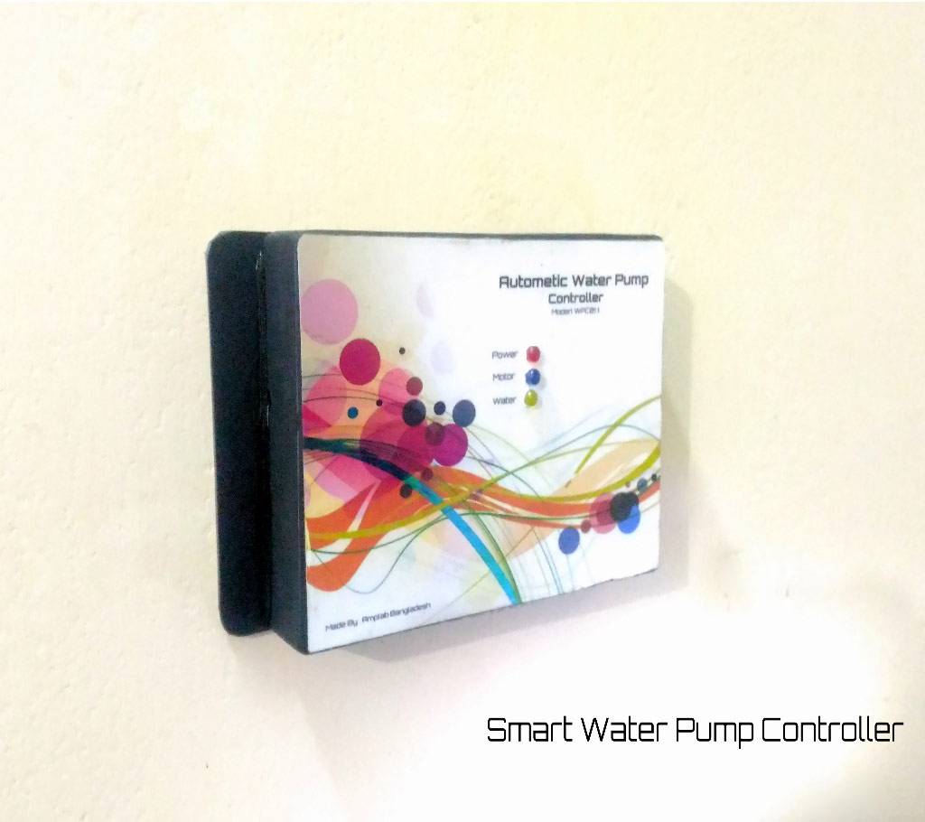 Automatic Water Pump Controller বাংলাদেশ - 631656