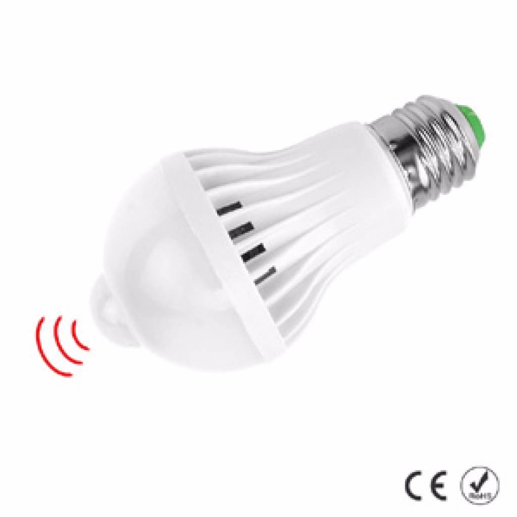 মোশন সেন্সিং LED লাইট (7 watt ) বাংলাদেশ - 556809