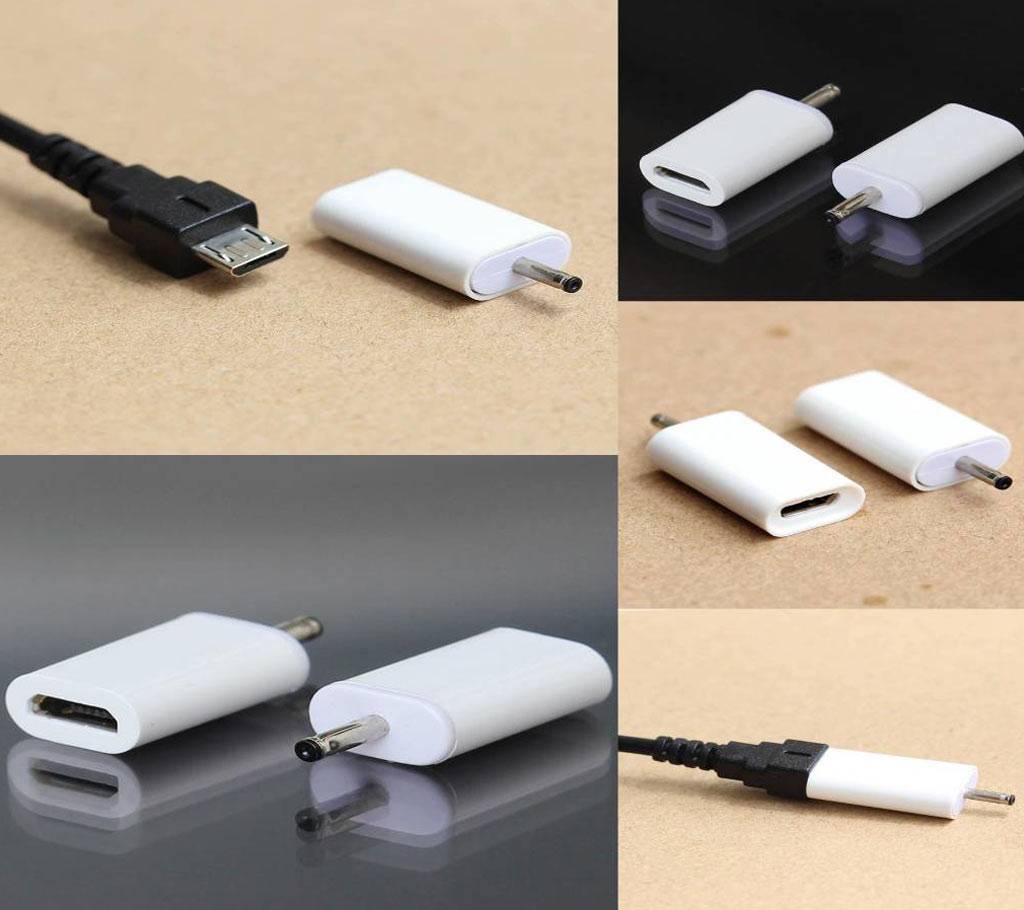 Micro USB to DC2mm plug/jack চার্জিং অ্যাডাপ্টার বাংলাদেশ - 675173