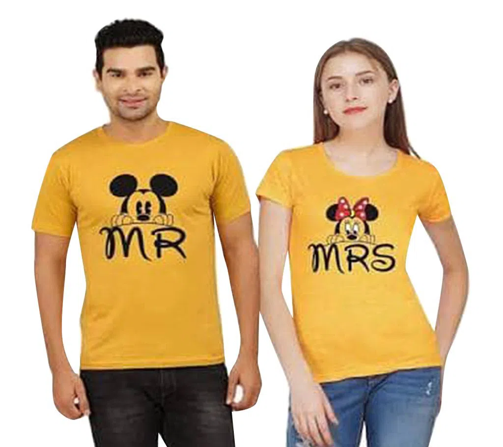 Couple T-Shirt for Valentine