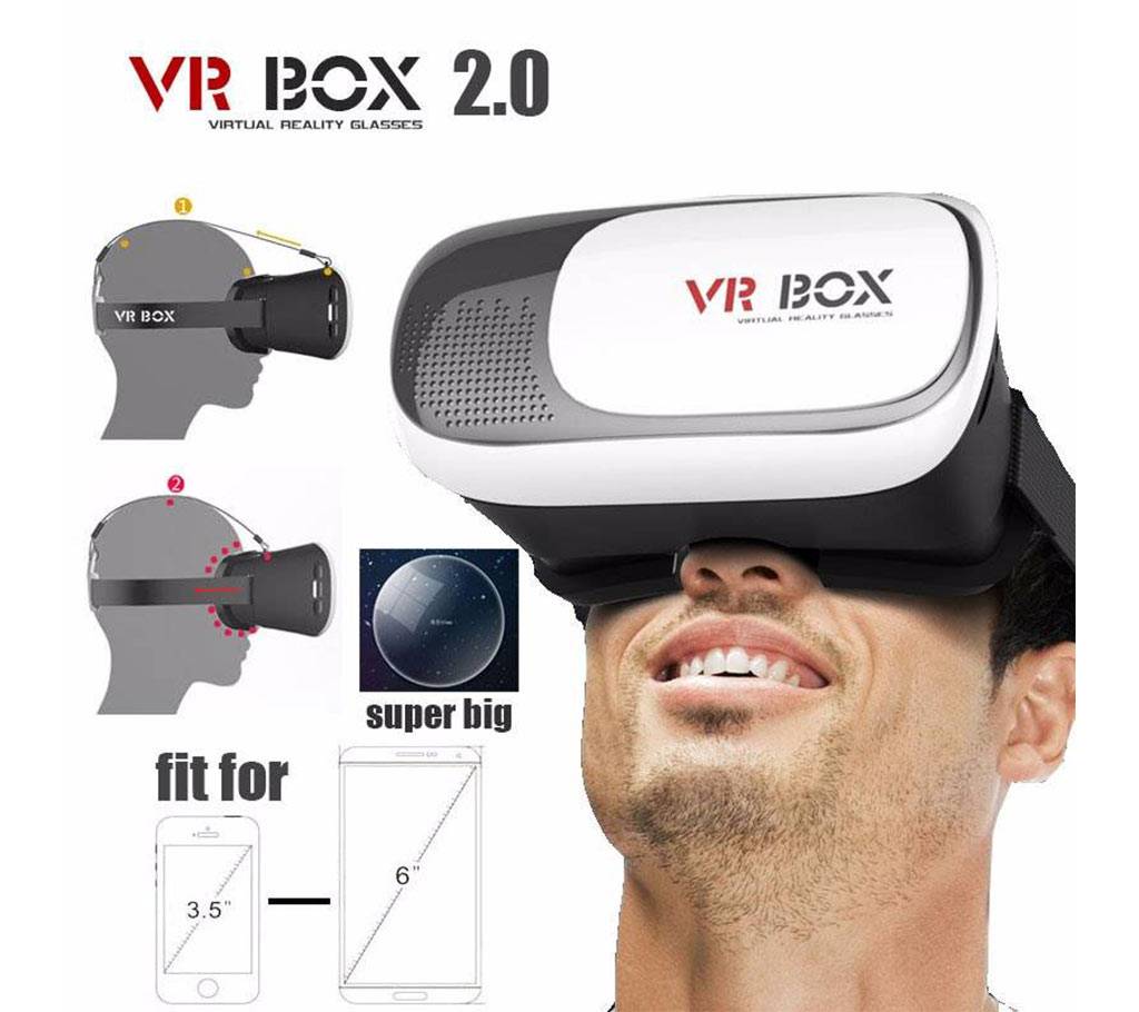 VR BOX 2.0 3D স্মার্ট গ্লাস বাংলাদেশ - 458392