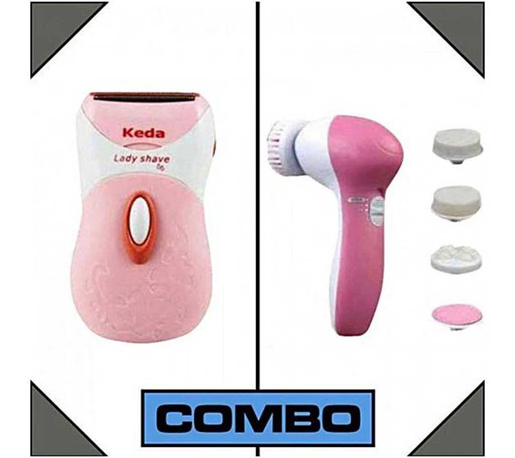 Lady Shaver and 5 In 1 Beauty Messager Combo offer বাংলাদেশ - 675033
