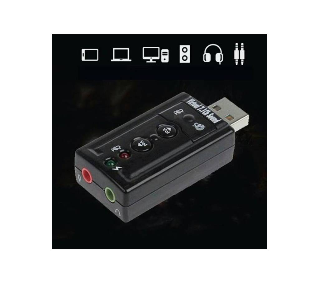 3D External USB অডিও সাউন্ড কার্ড বাংলাদেশ - 809056