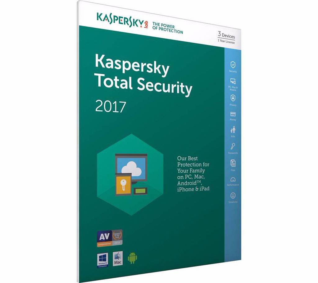 Kaspersky ইন্টারনেট সিকিউরিটি 2017 - 1 ইউজার বাংলাদেশ - 459849