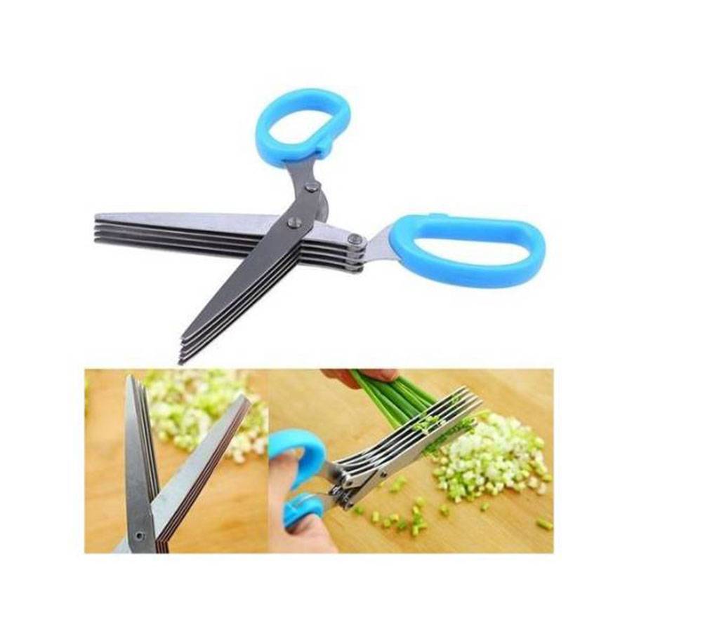 5 Blade Kitchen Scissors - Blue বাংলাদেশ - 610547