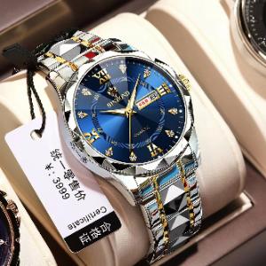 Buy and Sell Mens Watches Online in Bangladesh Nov 2024