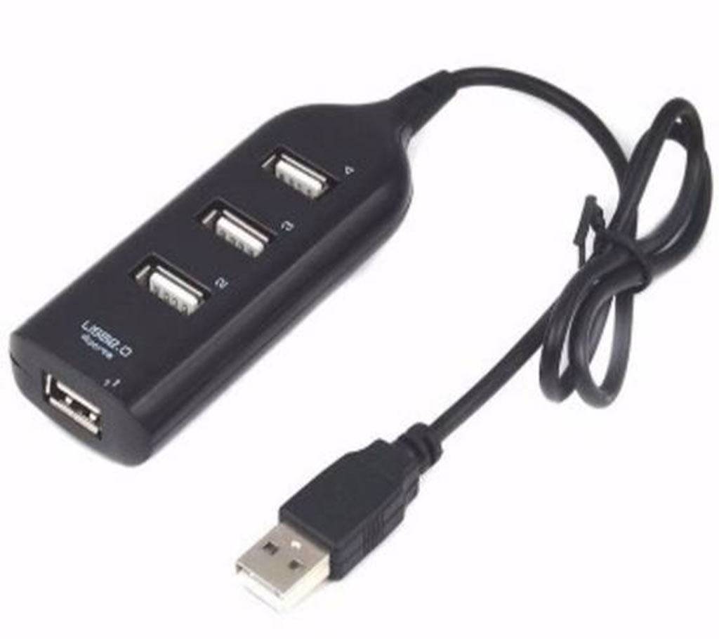 USB হাব (৪টি পোর্ট) বাংলাদেশ - 487979