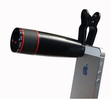 Mobile phone zoom lens