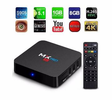 MXQ Pro অ্যান্ড্রয়েড টিভি বক্স উইথ রিমোট