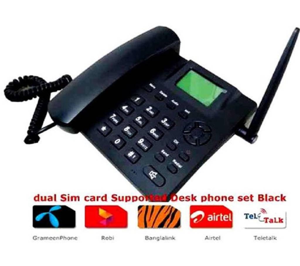 ডুয়েল SIM সাপোর্টেড GSM ল্যান্ডফোন সেট বাংলাদেশ - 746970