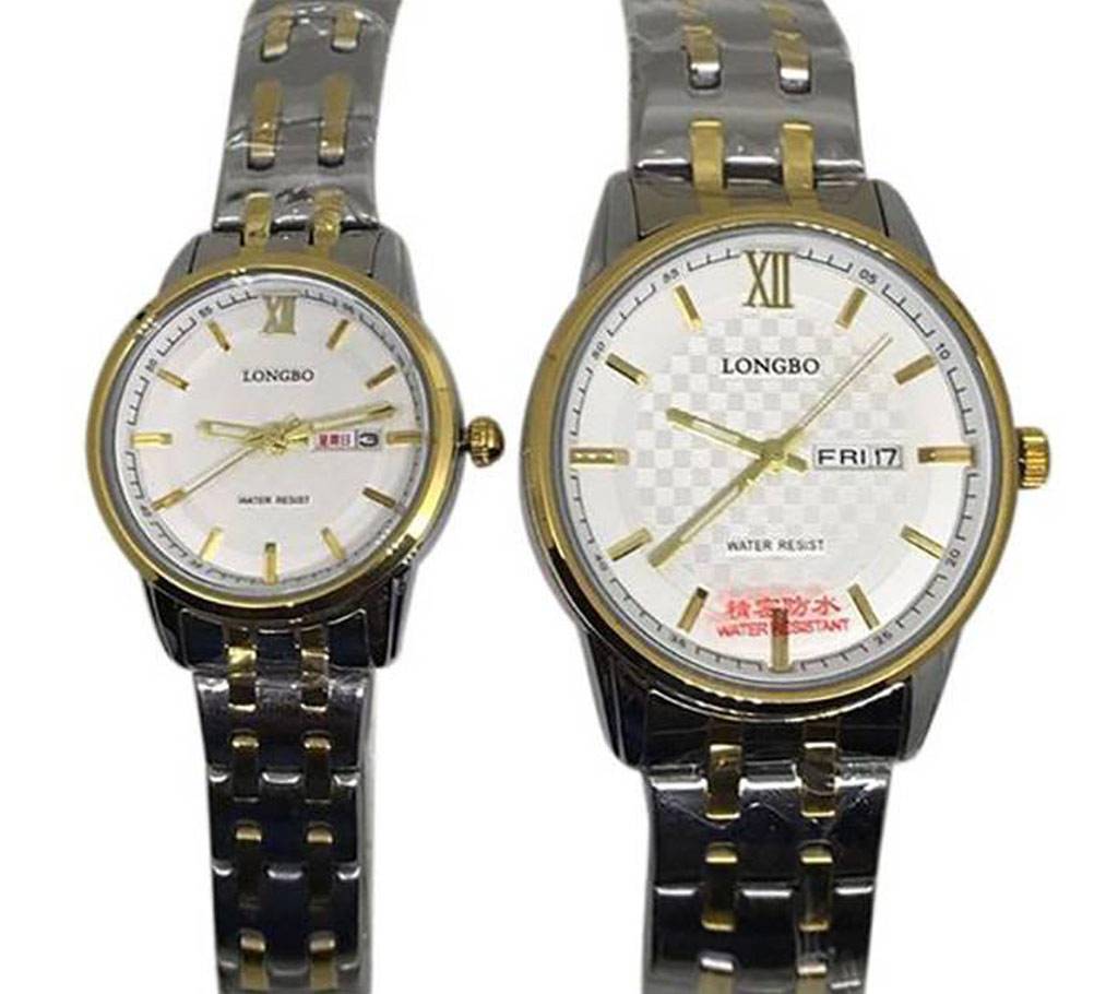Longbo1026 - StainlessSteel Wrist Watch For Couple বাংলাদেশ - 623892